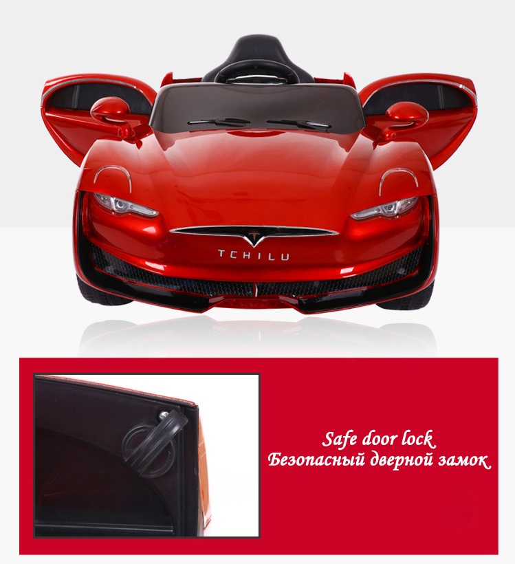 Mașină electrică (Roșie)