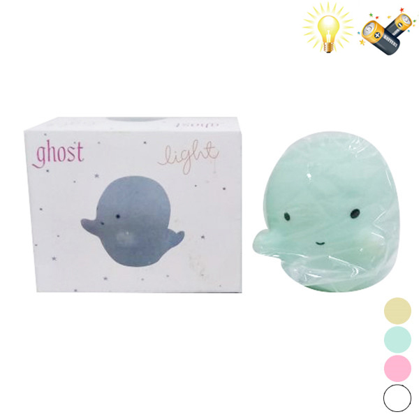 Lampa de veghe cu LED Fantomă