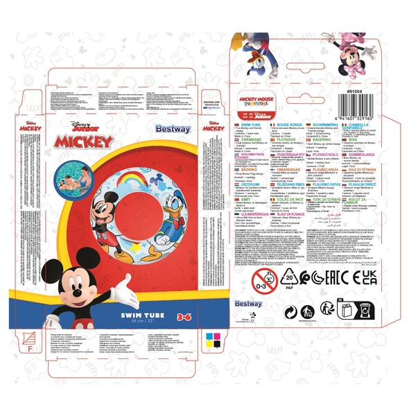 Bestway Cerc gonflabil „Mickey Mouse” d56cm, 3+