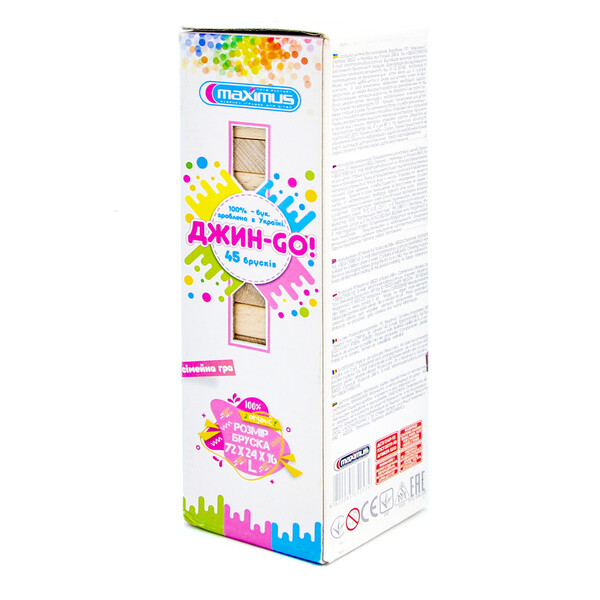 Joc de masă „Jin GO”  jenga din 45 blocuri de lemn