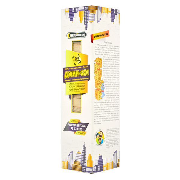 Joc de masă „Jin GO”  jenga din 54 blocuri de lemn