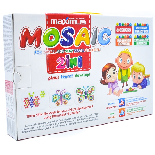 Игровой набор “Мозаика 2 в 1” 450 эл.