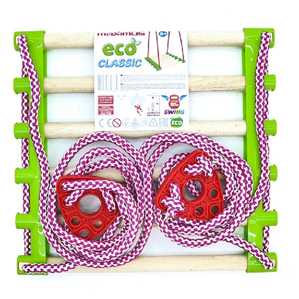 Leagăn suspendat  „Eco nou 2 în 1”