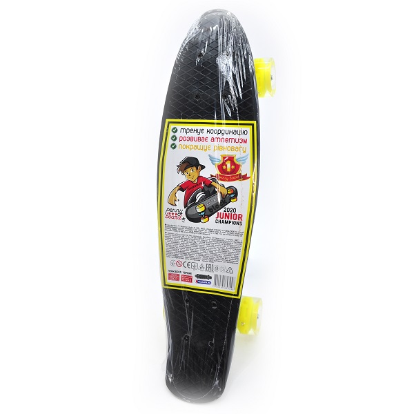 Penny board negru