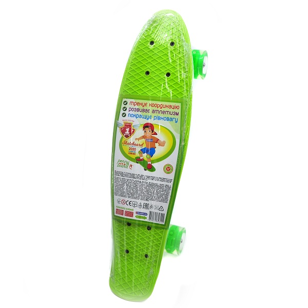 Cumpara  Trotinete și penny board - Penny board verde..
