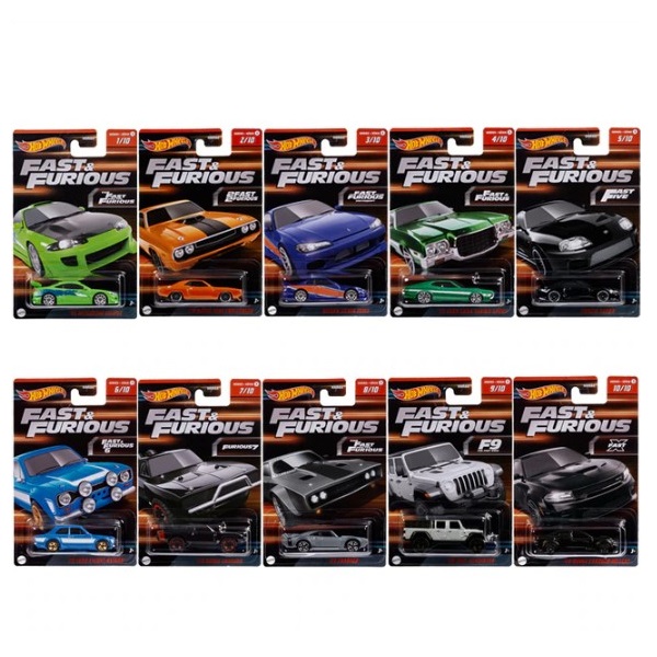 Hot Wheels Mașina din colecția Fast & Furios 10 modele