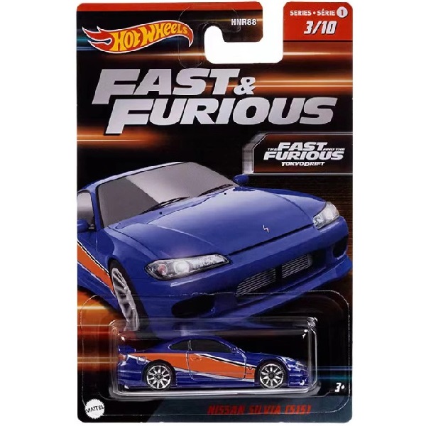 Hot Wheels Mașina din colecția Fast & Furios 10 modele