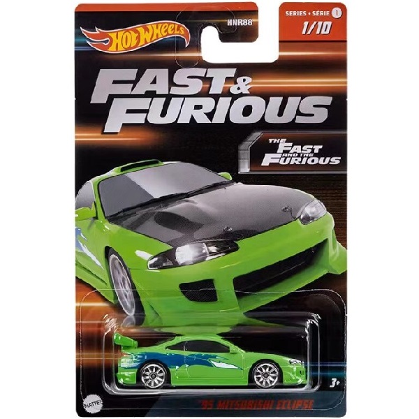 Hot Wheels Mașina din colecția Fast & Furios 10 modele