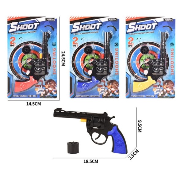 Cumpara  Arme de jucărie - Jucărie Pistol..