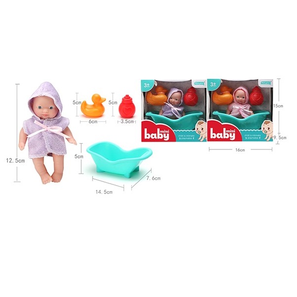 Păpușă cu biberon, cadă și rațușcă (2 modele)