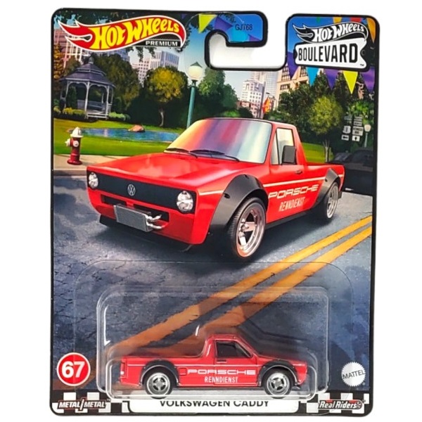 Hot Wheels Mașina din colecția “Stele bulevardului” (asortiment)