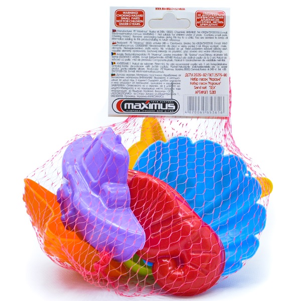 Set forme pentru nisip „Animale maritime”, 6 buc