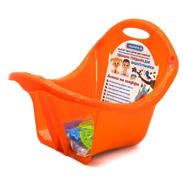 Leagăn de culoare orange, suspendat „Barza”