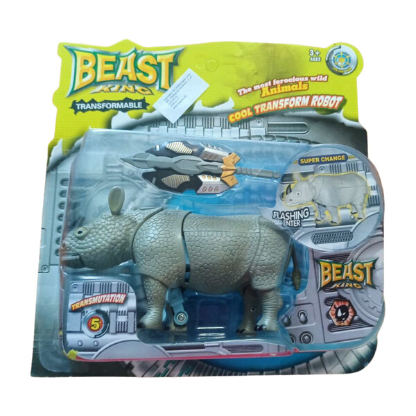 Animale-transformers „Regele animalelor”, în sortiment