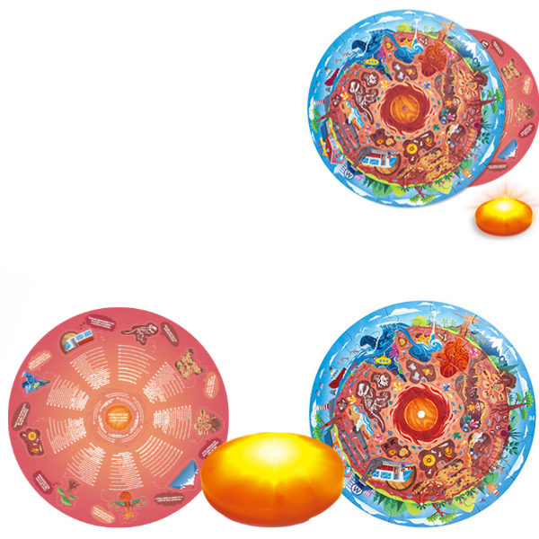 Puzzle rotund „Sub pămînt”, 36 elem.