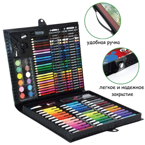 Set pentru desen și creație, 150 elemente