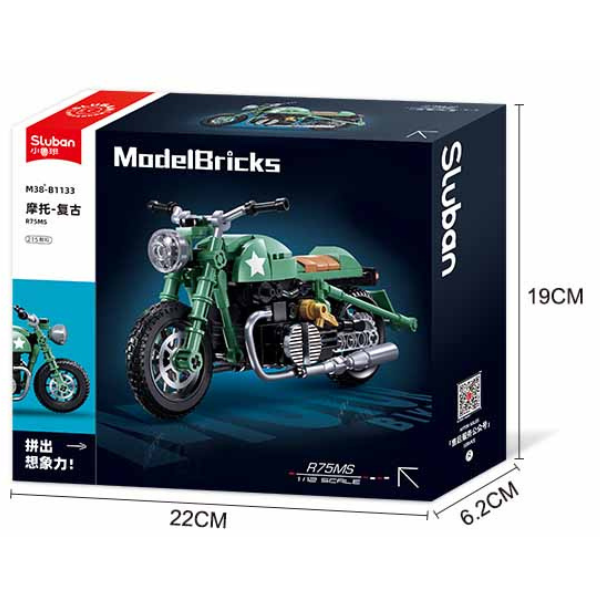 Конструктор “Мотоцикл R75MS”, масштаб 1:12, 215 элем.