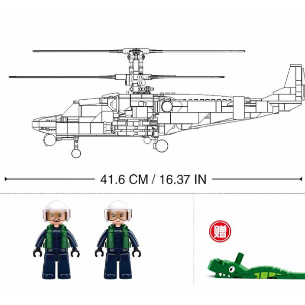 Конструктор “Боевой самолет KA-52S”, масштаб 1:35, 913 элем.