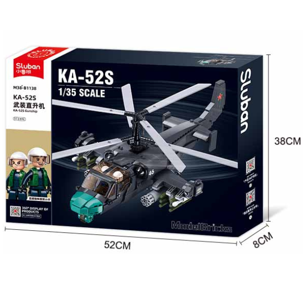 Конструктор “Боевой самолет KA-52S”, масштаб 1:35, 913 элем.