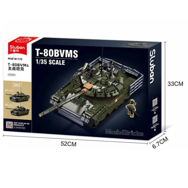 Конструктор “Основной боевой танк T-80BVMs”, масштаб 1:35, 768 элем.
