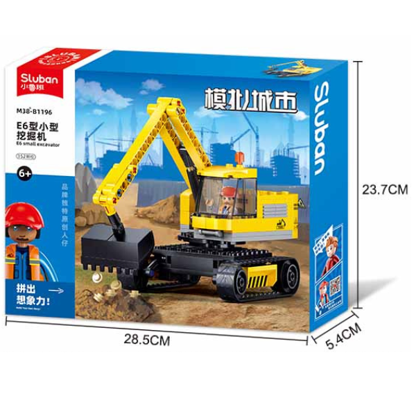 Set de construcție ”Excavator mic E6”, 138 elem.