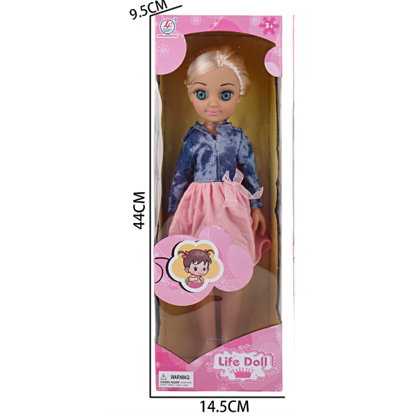 Păpușă cu ochi albastri, 40 cm, 4 modele