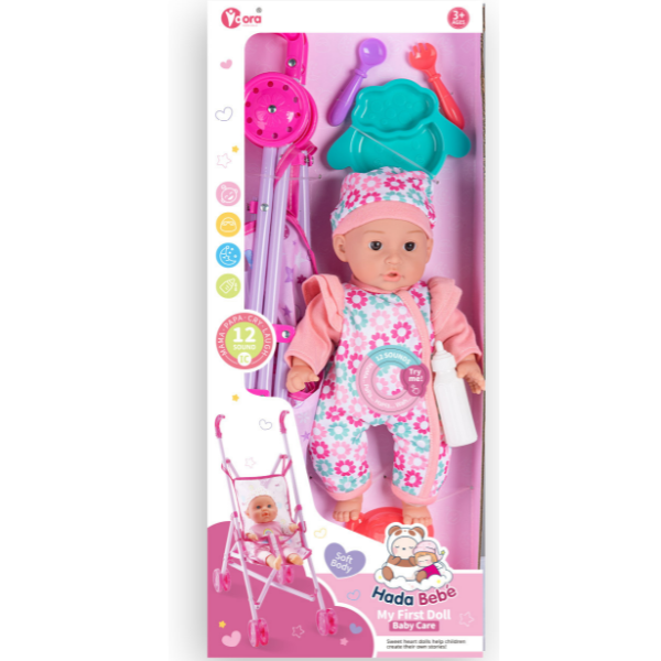 Set de joc „Bebeluş cu cărucior şi accesorii”