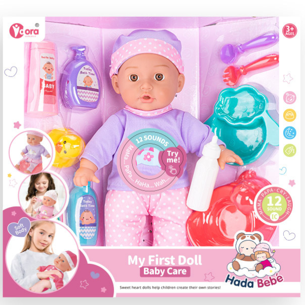 Set de joc „Bebeluş în pijama”