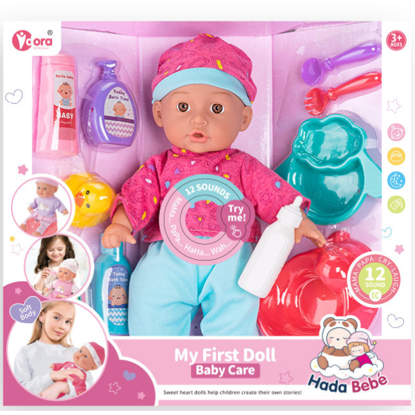 Set de joc „Bebeluş în pijama roz”
