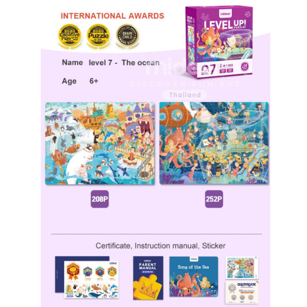 Seria de puzzle-uri „Cântecul mării”, 2 în 1, nivelul 7