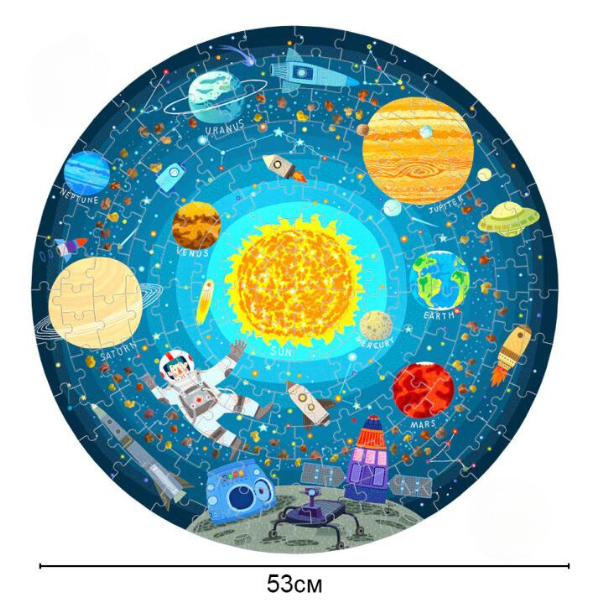 Puzzle rotund “Rătăcind prin spațiu”, 150 elem.