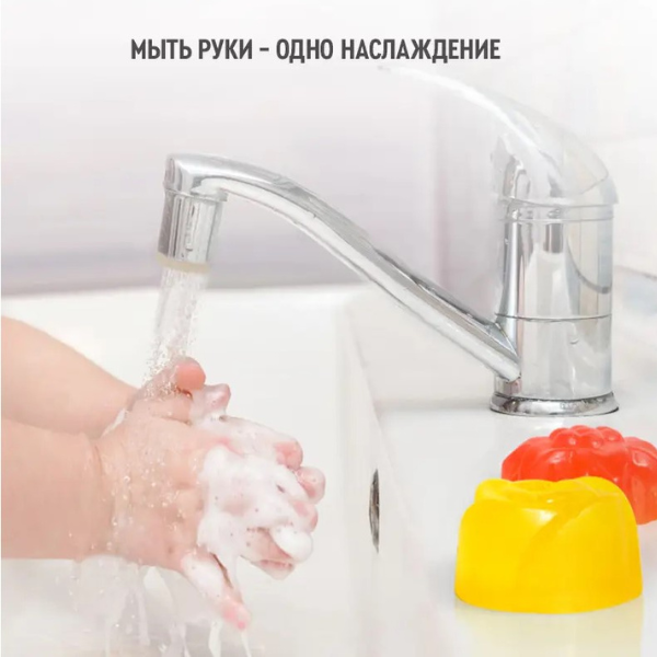 Set creativ pentru fabricarea săpunului