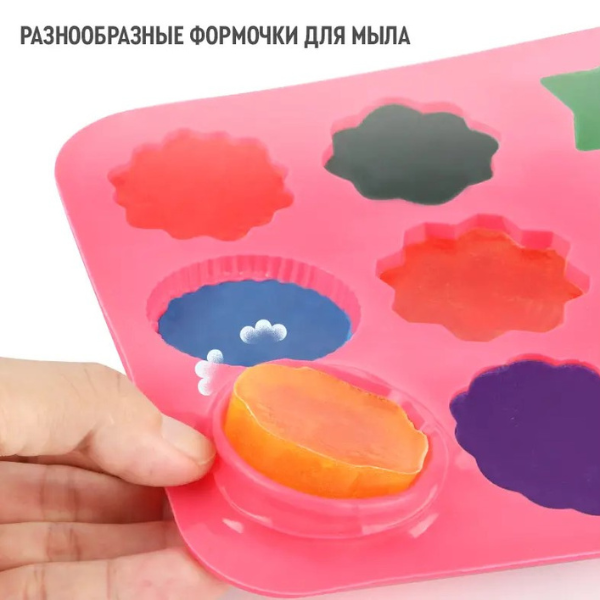 Set creativ pentru fabricarea săpunului