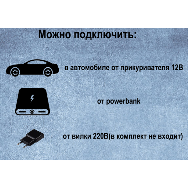INTEX Pompă de aer electrică „QuickFill USB150” USB 5V, 2A, 2 duze
