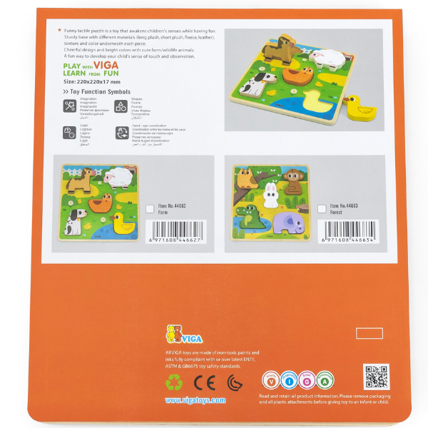 Puzzle tactil – inserție „Ferma”, 5 elem.
