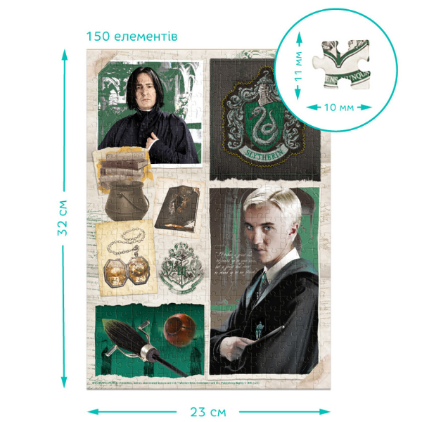 Puzzle „Gryffindor”, seria Harry Potter, 150  elem.