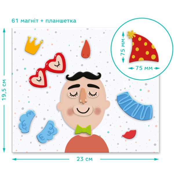 Joc magnetic de dezvoltare „Fețe”, 61 elem.