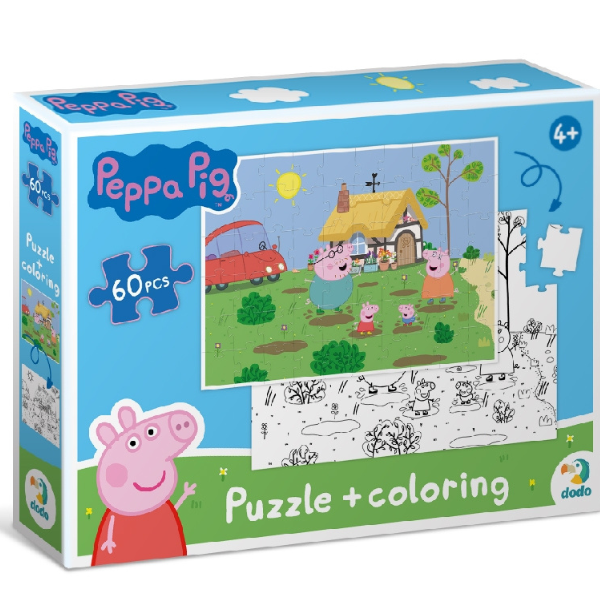 Puzzle 2 în 1 „Disctracție în grădină”, seria Peppa Pig, 60 elem.