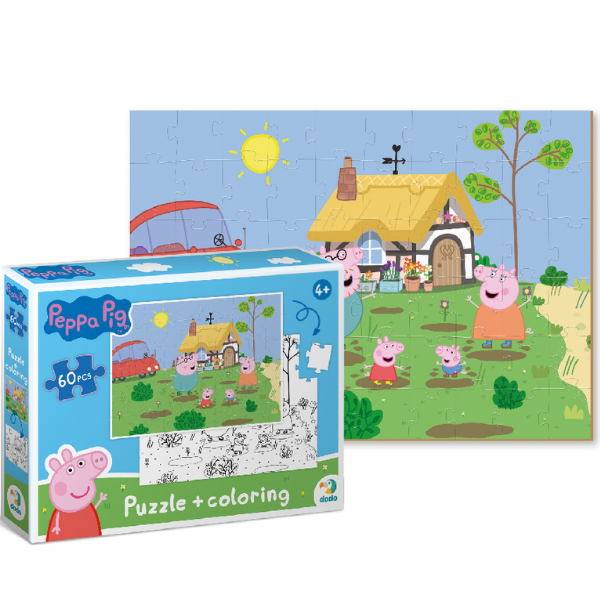 Puzzle 2 în 1 „Disctracție în grădină”, seria Peppa Pig, 60 elem.