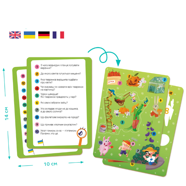 Joc de dezvoltare-puzzle „Vara în sat”, seria Wimmelpuzzle, 60 elem.