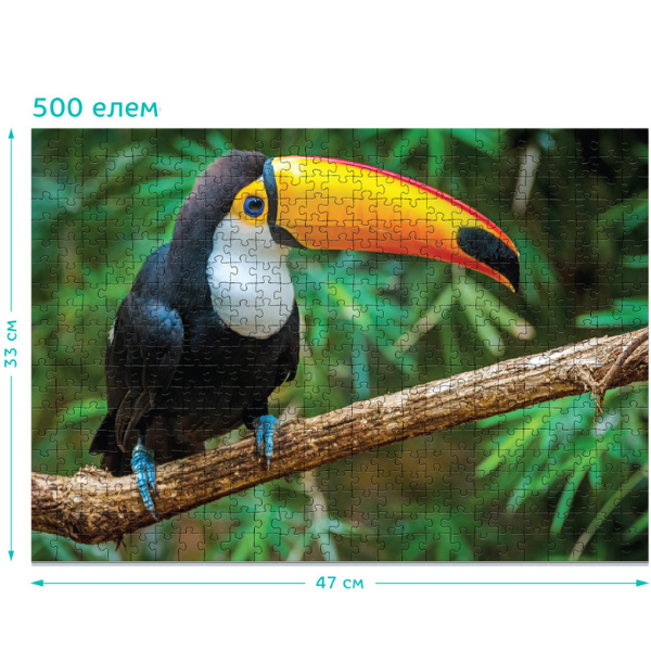 Puzzle „Toucan. Brazilia”, seria Lumea animalelor, 500 elem.