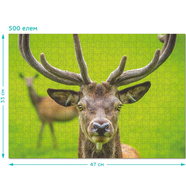 Puzzle „Cerb grațios”, seria Lumea animalelor, 500 elem.