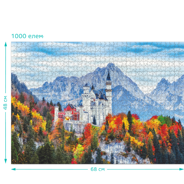 Puzzle ” Castelul Neuschwanstein. Germania”, seria Peisaje, 1000 elem.