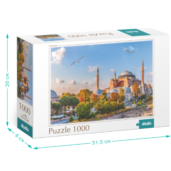 Puzzle „Sfânta Sophia. Turcia”, seria Peisaje, 1000 elem.