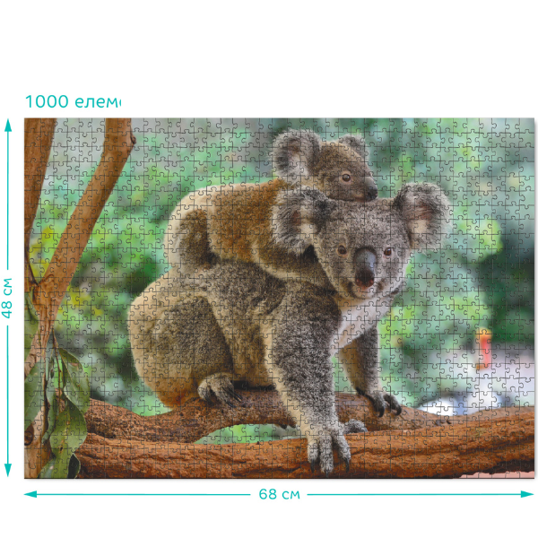 Puzzle „Baby koala și mama”, seria Lumea animalelor, 1000 elem.