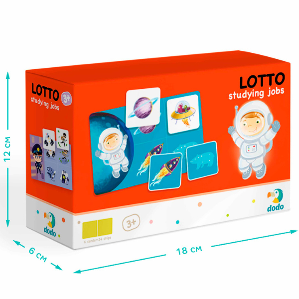 Joc loto – educațional „Învățăm despre profesii”
