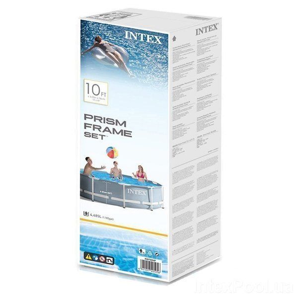 Piscină PRISM FRAME PREMIUM 305х76см, 4485L, cadru metalic