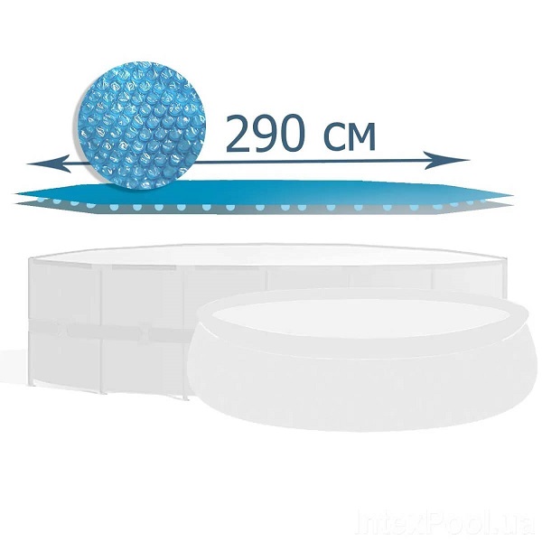Cumpara  Piscine și accesorii - Husa solară pentru piscine de 305cm ((D290cм)..