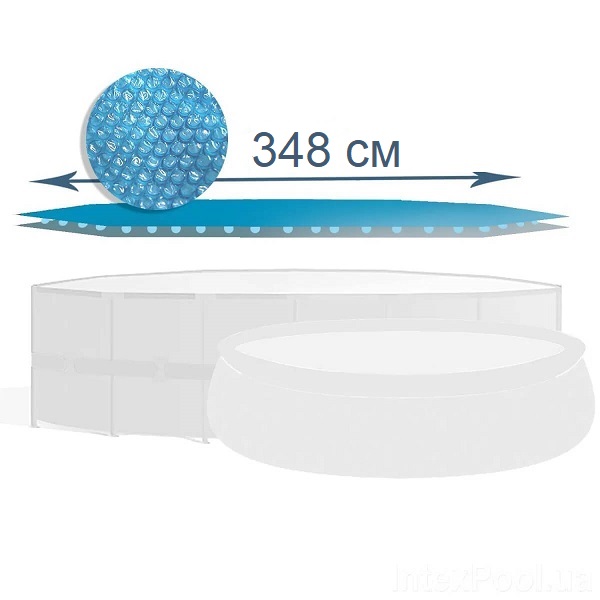 Cumpara  Piscine și accesorii - Husă solară pentru piscină 366 cm (D348 cm)..