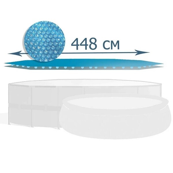 Cumpara  Piscine și accesorii - Husă solară pentru piscină de 457 cm (D448 cm..